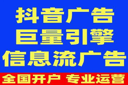行业领先企业的百度广告推广经验分享
